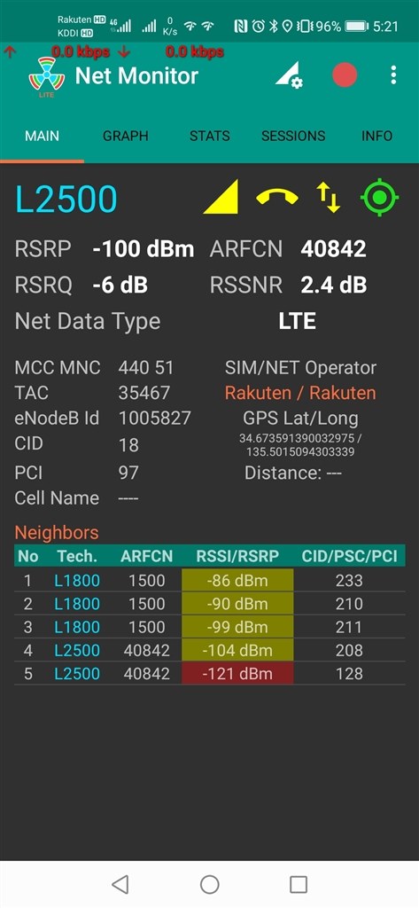 楽天自社回線接続（simフリー版）』 HUAWEI HUAWEI nova 5T SIMフリー のクチコミ掲示板 - 価格.com