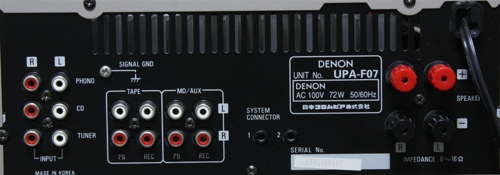 よう【メンテ済み】真空管オーディオアンプ オーダー 自作良音 40万円以上 メンテ済み】真空管オーディオアンプ オーダー 自作 良音 40万円以上