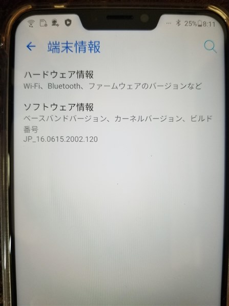 ASUS - ASUS Zenfone5z シャイニーブラック 美品 SIMフリー 国内版 ZenFone 5Z｜価格比較・最新情報 - 価格.com