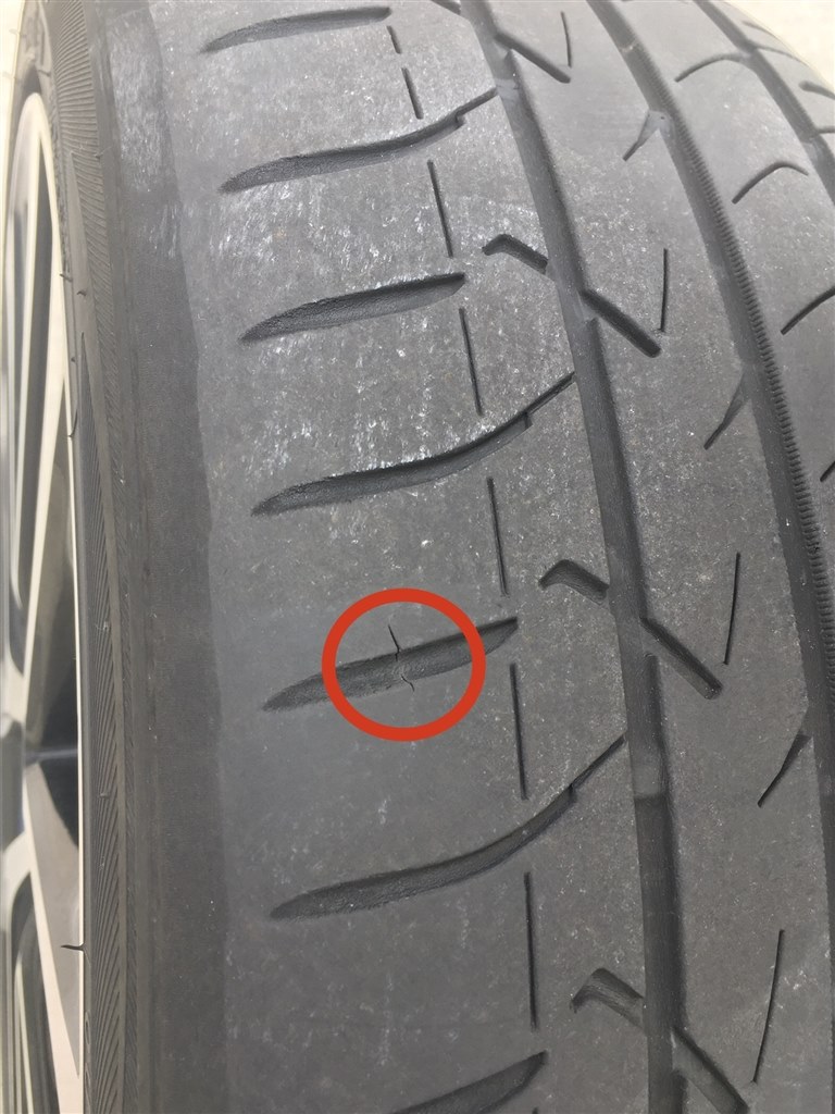 タイヤの亀裂 クチコミ掲示板 価格 Com