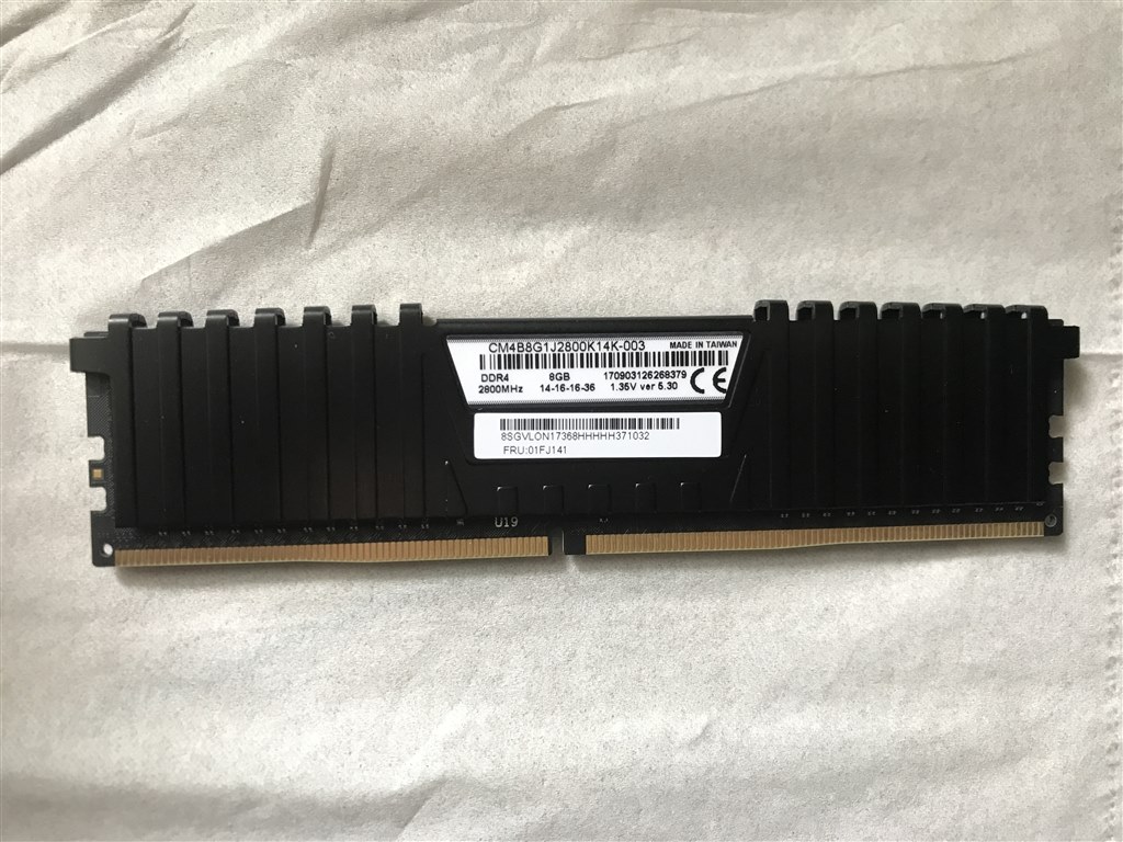 Corsair DDR4 16GBメモリ CMK16GX4M2B3200C16
