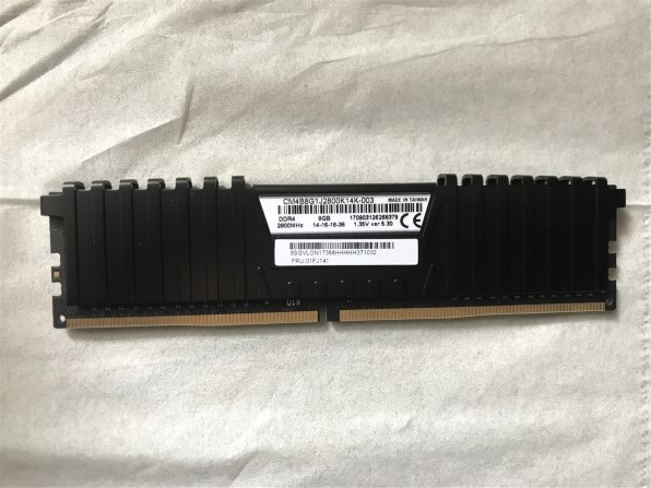 Corsair CMK16GX4M2B3200C16 [DDR4 PC4-25600 8GB 2枚組]投稿画像