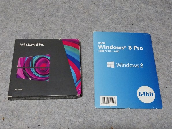 新品未開封★Microsoft Windows 8 Pro アップグレード とりあえずWindows8 Proにしてみた。』 マイクロソフト Windows