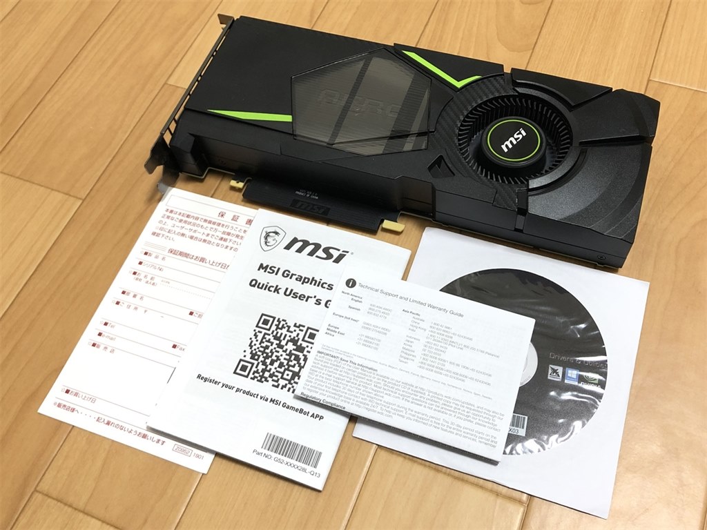 世界の MSI RTX2080ti グラフィックボード 11G AERO PCパーツ