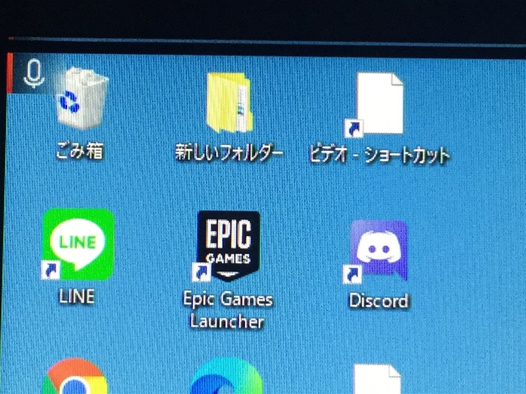 モニター設定 クチコミ掲示板 価格 Com モニター設定 クチコミ掲示板 価格 Com