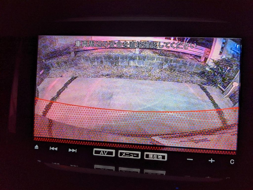 バックモニタの画質がひどい 日産 エクストレイル 13年モデル のクチコミ掲示板 価格 Com