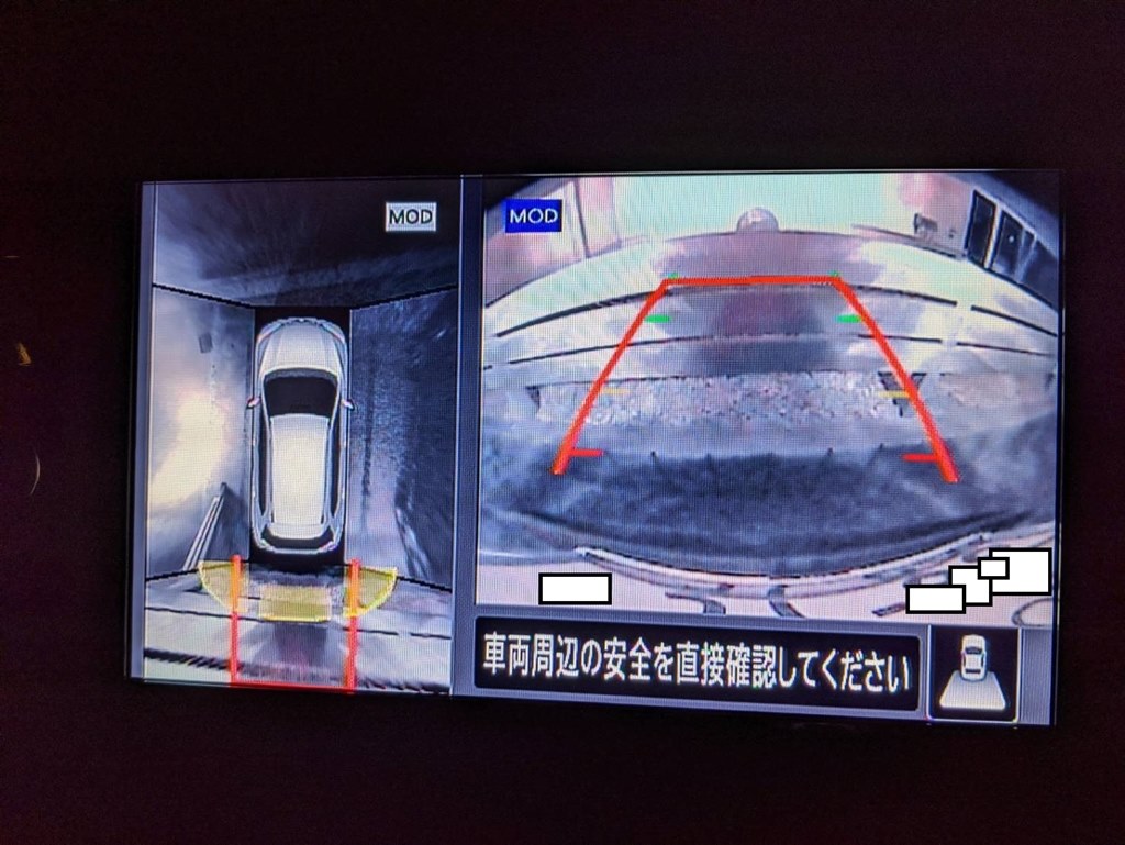 バックモニタの画質がひどい 日産 エクストレイル 13年モデル のクチコミ掲示板 価格 Com