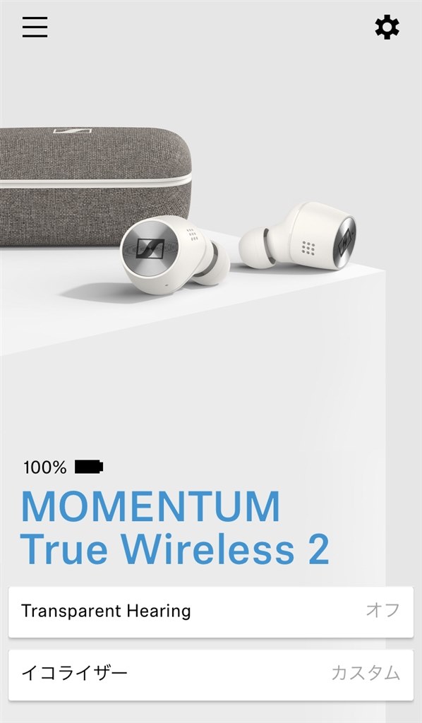 SENNHEISERアプリについて』 ゼンハイザー MOMENTUM True Wireless 2