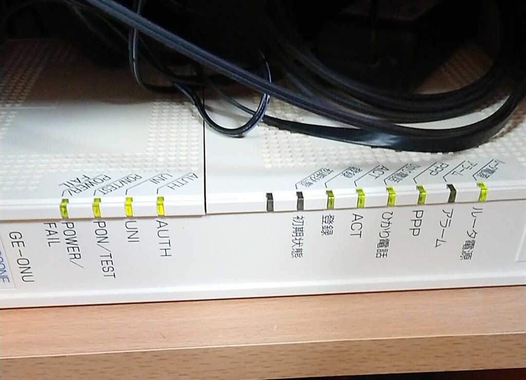 Ipv6接続について バッファロー Airstation Wsr 1166dhpl ブラック のクチコミ掲示板 価格 Com