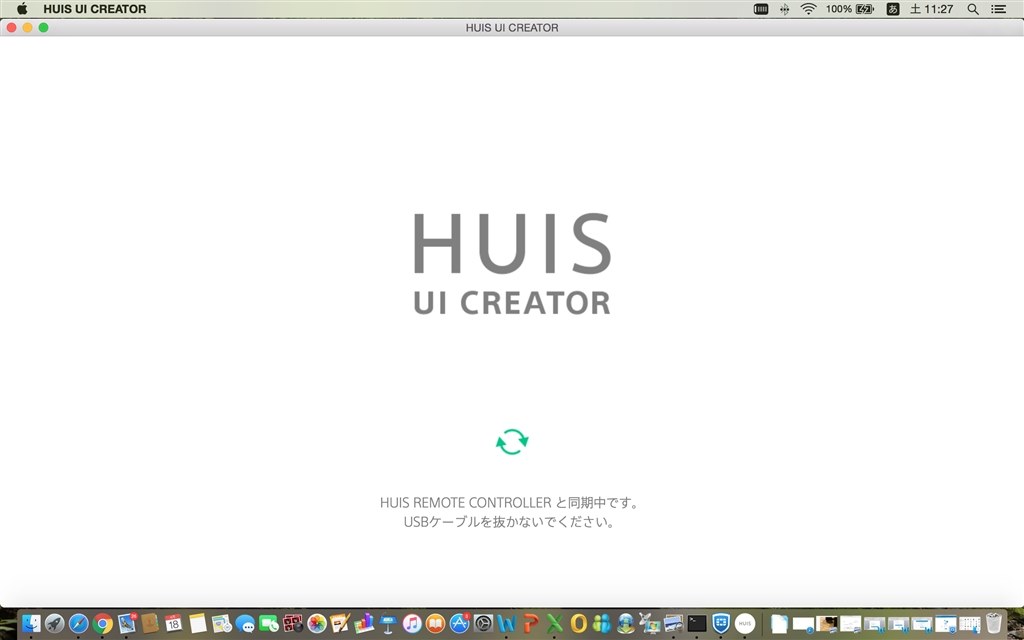 使用不可です。動きません 