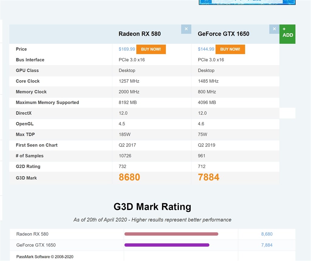 Dell G5と Desktop690 さらにこれとどれがいいですか Hp Pavilion Gaming Desktop Tg01 07jp 価格 Com限定 Core I7 9700 1tb Hdd 256gb Ssd 16gbメモリ パフォーマンスモデル グラフィックスレスエディション のクチコミ掲示板 価格 Com Dell G5と Desktop690 さらにこれとどれがいいですか Hp Pavilion Gaming Desktop Tg01 07jp 価格 Com限定 Core I7 9700 1tb Hdd 256gb Ssd 16gbメモリ パフォーマンスモデル グラフィックスレスエディション のクチコミ掲示板 価格 Com
