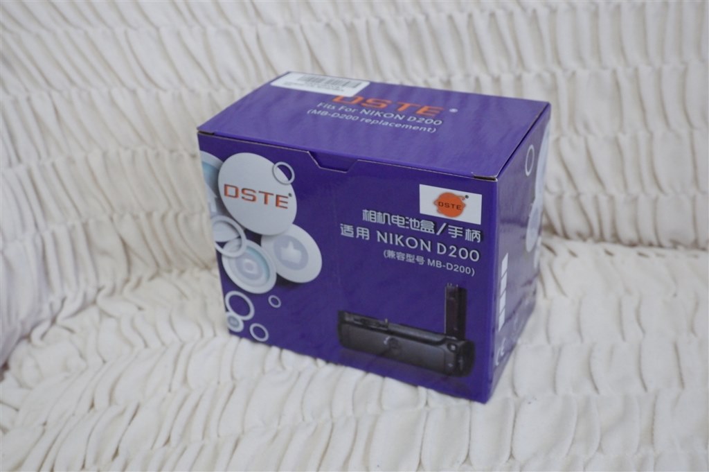 富士フイルム - FUJIFILM S5 Pro おまけMB-D200バッテリーパック FUJIFILM S5 Pro おまけMB-D200バッテリーパック