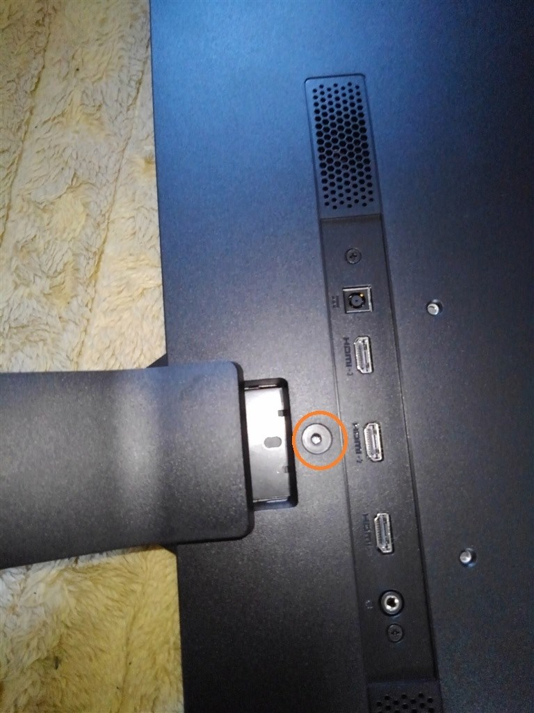 BenQ モニター 調整可能スタンド BenQ モニター 調整可能スタンド