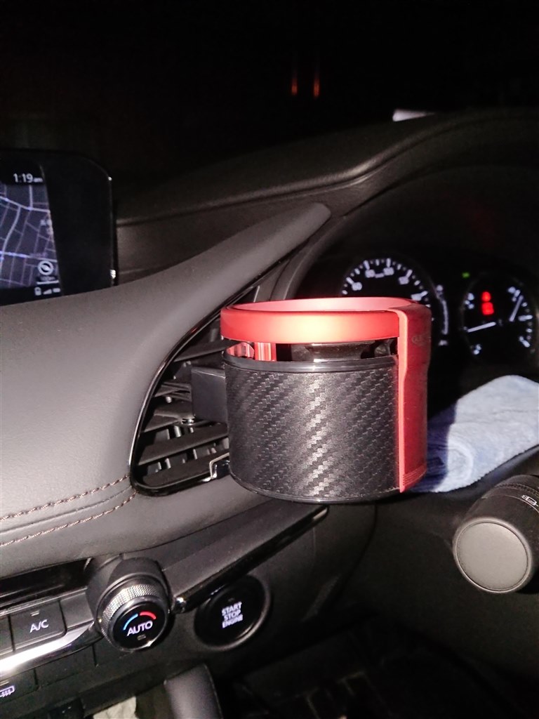 おすすめのカップホルダーを教えて マツダ Mazda3 セダン のクチコミ掲示板 価格 Com