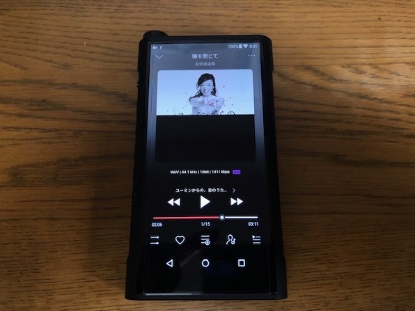 その他 M15 FIO-M15-B 64GB FIIO M15 【FIO-M15-B】 – e☆イヤホン