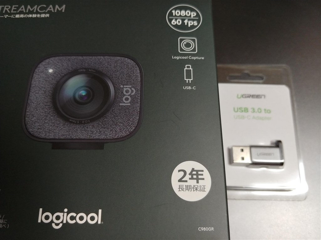 Usb Type A への変換アダプタで使えますか ロジクール Streamcam C980ow オフホワイト のクチコミ掲示板 価格 Com