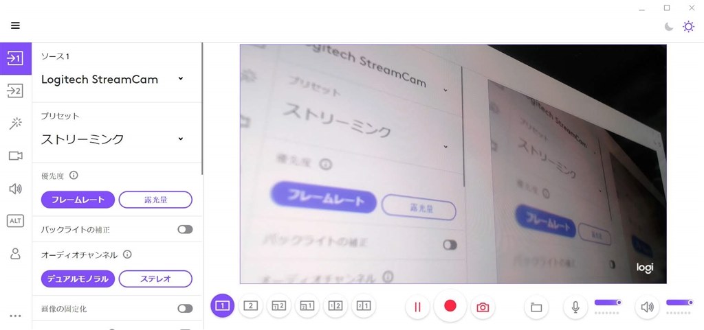 USB Type-A への変換アダプタで使えますか?』 ロジクール USB Type-A への変換アダプタで使えますか?』 ロジクール