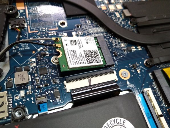 Lenovo Ideapad S540 Core i5・8GBメモリー・256GB SSD・15.6型フルHD