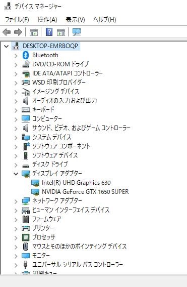 フィリップス 328P6VUBREB/11 [31.5インチ ブラック]投稿画像