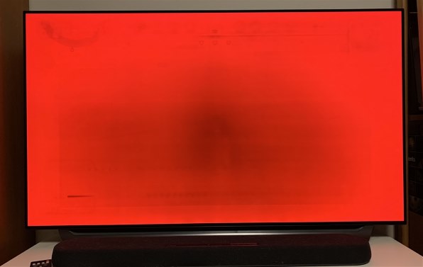 LGエレクトロニクス OLED55C8PJA [55インチ]投稿画像・動画 - 価格.com