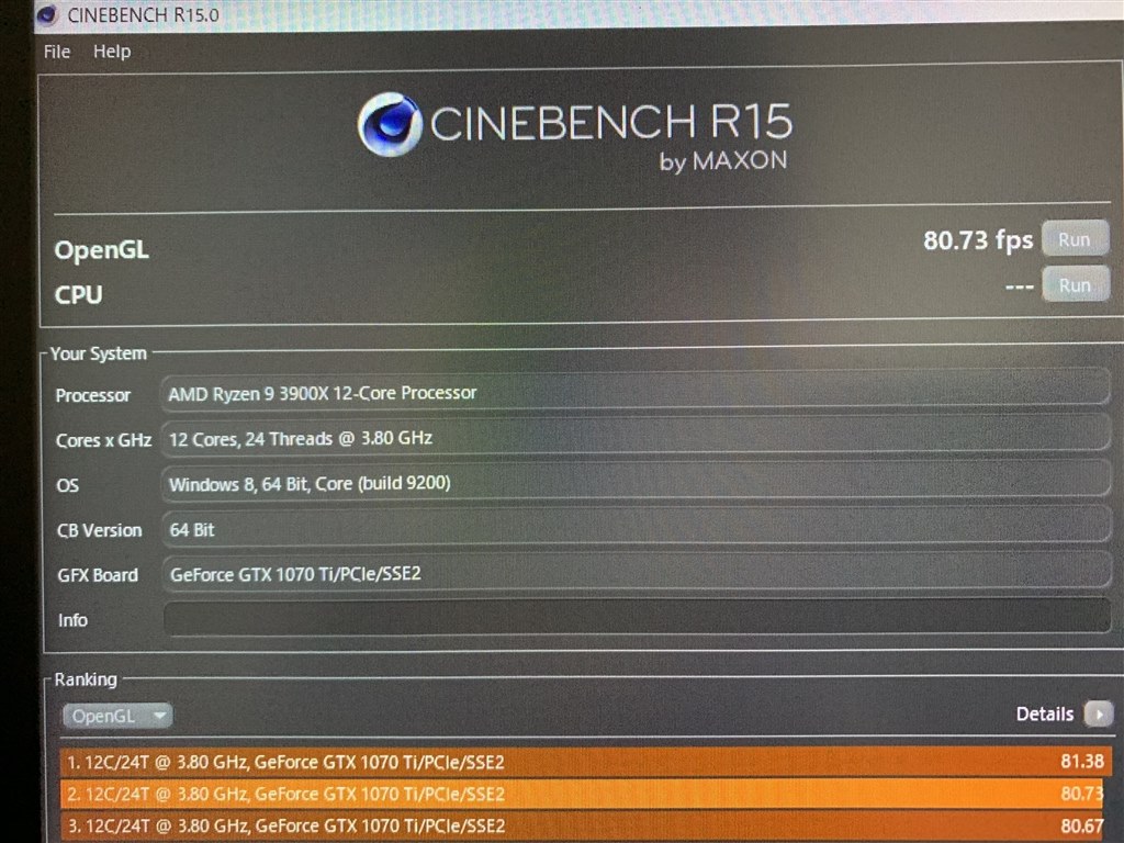 故障でしょうか？』 ASUS ROG-STRIX-GTX1070TI-A8G-GAMING