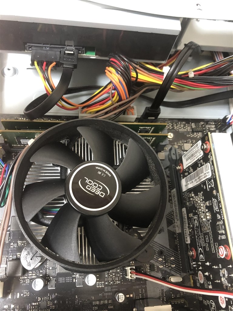 フリーズして画面真っ暗です。』 ドスパラ Slim Magnate IM