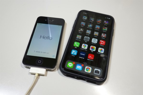 Apple iPhone SE (第1世代) 64GB SIMフリー投稿画像・動画 - 価格.com
