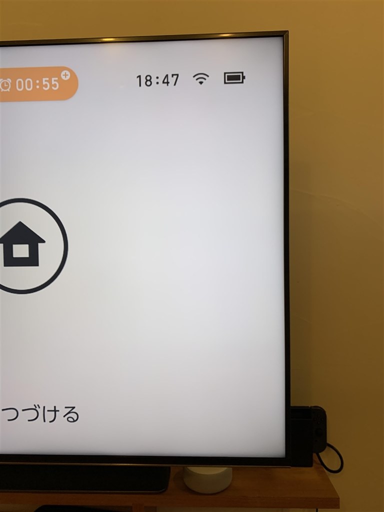 四隅が暗い』 SONY BRAVIA KJ-55X9500G [55インチ] のクチコミ掲示板