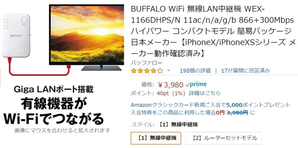 テレビ/映像機器 テレビ パナソニック VIERA TH-32G300 [32インチ] 価格比較 - 価格.com