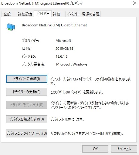 NEC VALUESTAR N VN770/ES6B PC-VN770ES6B [ファインブラック NEC VALUESTAR N VN770/ES6B PC-VN770ES6B [ファインブラック