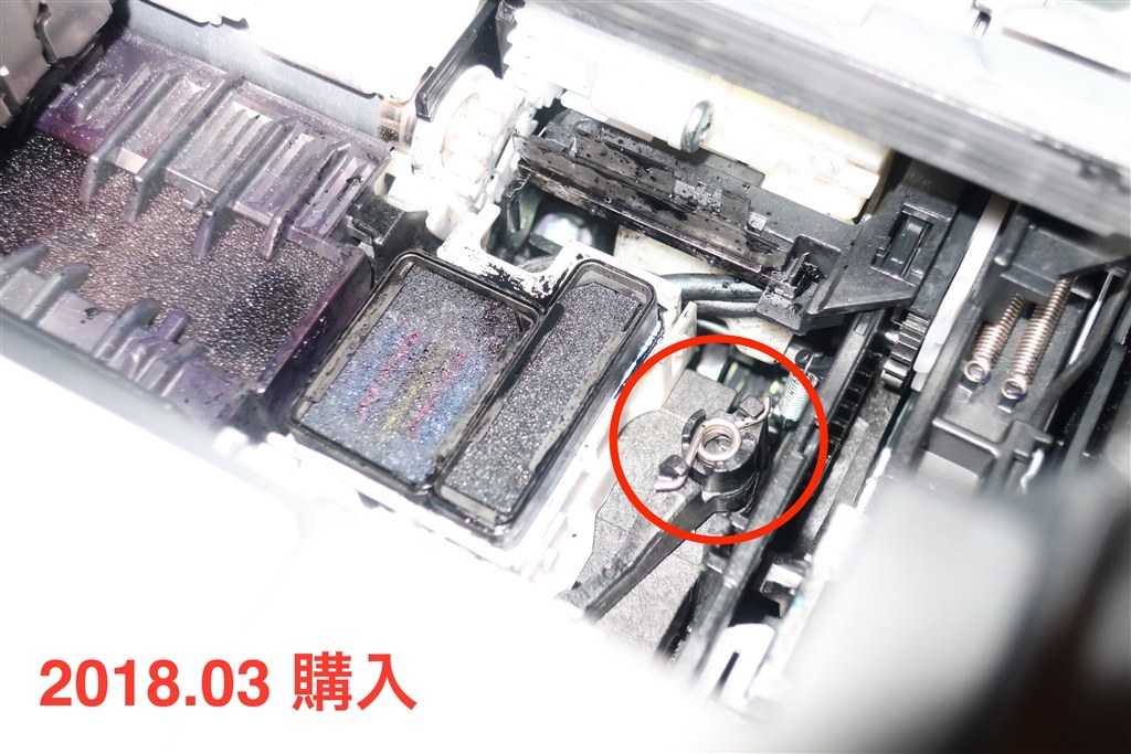 つよし。ガスシリンダーは無しです。写真に掲載されてる部品のみです。 A4カラーインクジェットプリンター複合機 | キヤノン