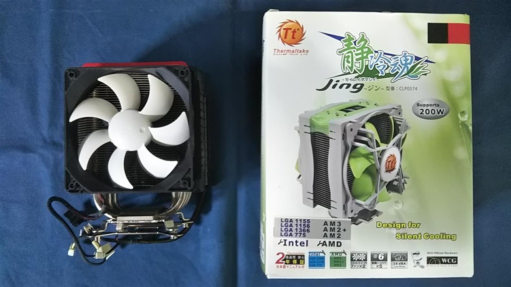 Intel cpu corei7-10700 corei5-10500T 2個 Amazon | INTEL CPU Core i7-10700F 2.9 GHz 8コア LGA 1200