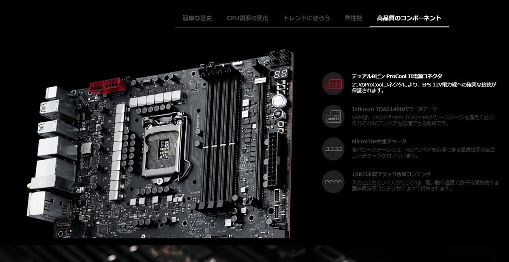 Intel cpu corei7-10700 corei5-10500T 2個 インテル（intel） 【中古】Core i7 10700 2.9GHz LGA1200 65W SRH6Y