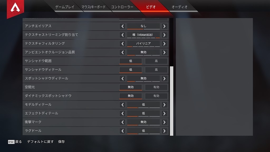 【取引相手決まりました】デスクトップパソコン　i5-9400F　RTX2070super　ある程度ゲーム出来ます ASCII.jp：最新RTX 4070 SUPERを搭載した強力ゲーミングパソコン