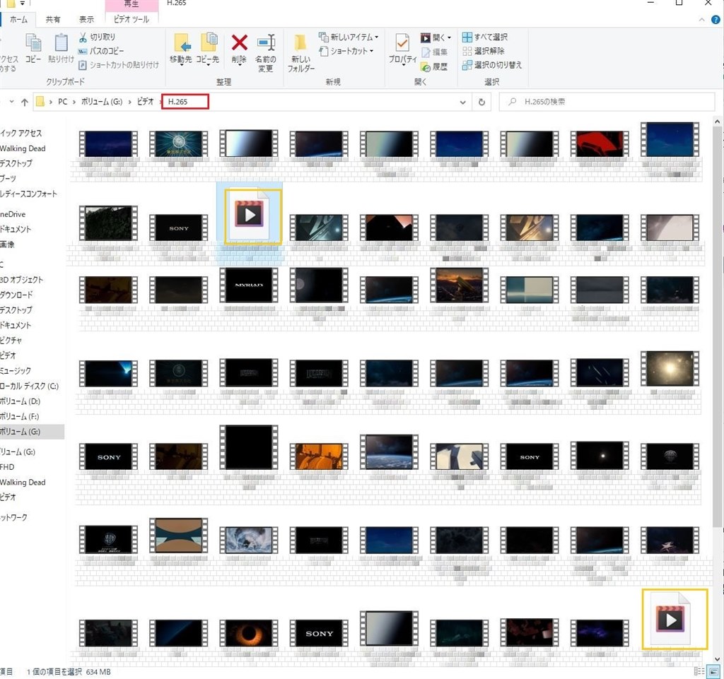 tmpgenc video mastering works 6 リッピング tmpgenc video mastering works 6 リッピング