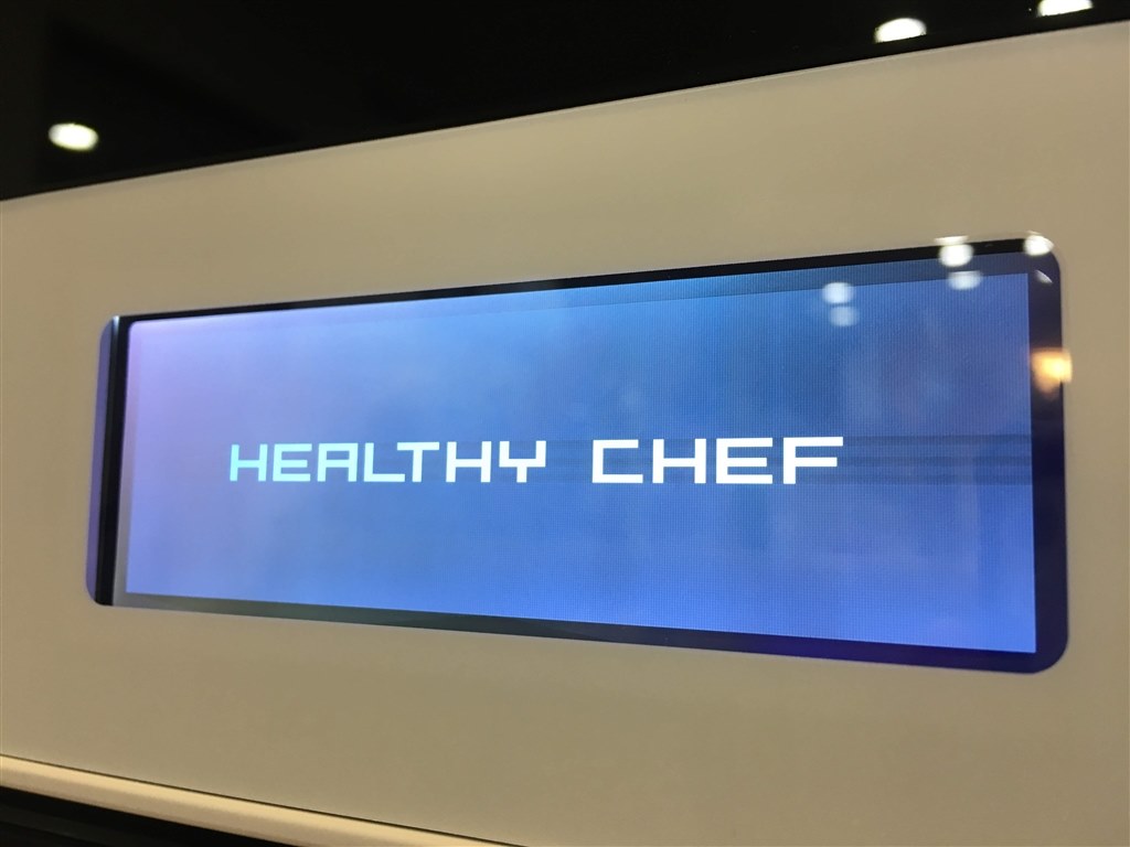 液晶について』 日立 ヘルシーシェフ MRO-W1X のクチコミ掲示板 - 価格.com