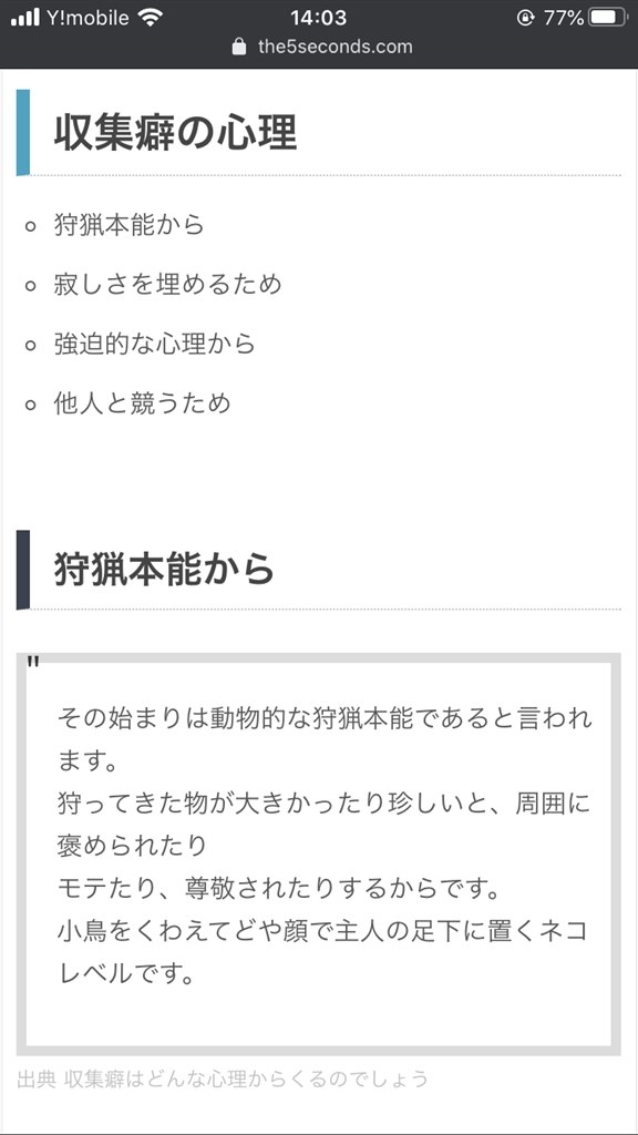スカイセンサー クーガの復刻版を クチコミ掲示板 価格 Com