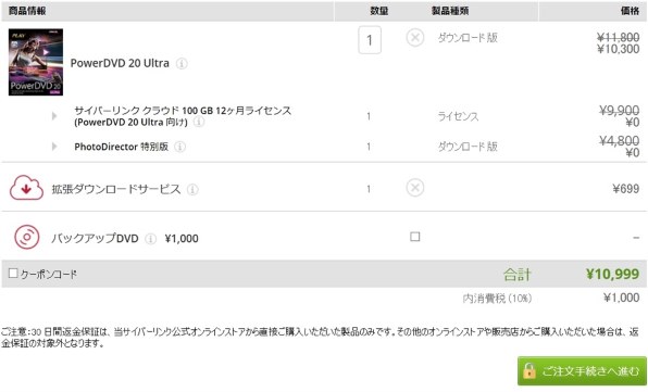 その他 Lock Up [DVD] [Import] 楽天市場】【ゆうパケット便で発送】Windows10/11対応