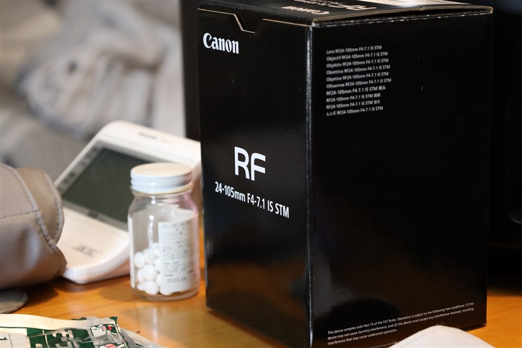 軽さは正義か』 CANON RF24-105mm F4-7.1 IS STM のクチコミ