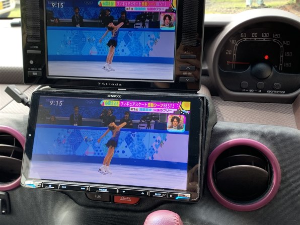ケンウッド 彩速ナビ MDV-M906HDL投稿画像・動画 - 価格.com