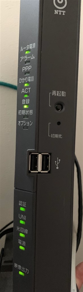 戸建て２階の電波状況を向上させたい Nec Aterm Wg10hs3 Pa Wg10hs3 のクチコミ掲示板 価格 Com