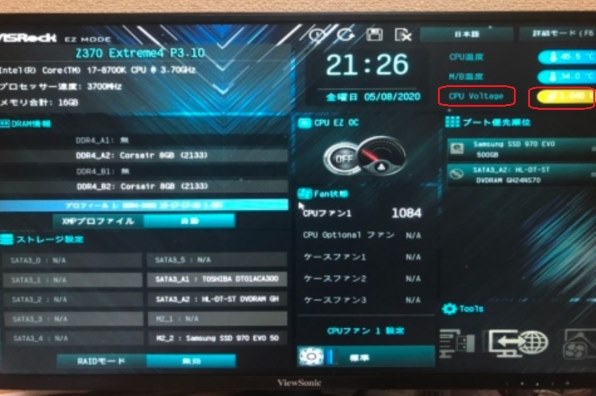 ASRock Z370 Extreme4投稿画像・動画 - 価格.com ASRock Z370 Extreme4投稿画像・動画 - 価格.com