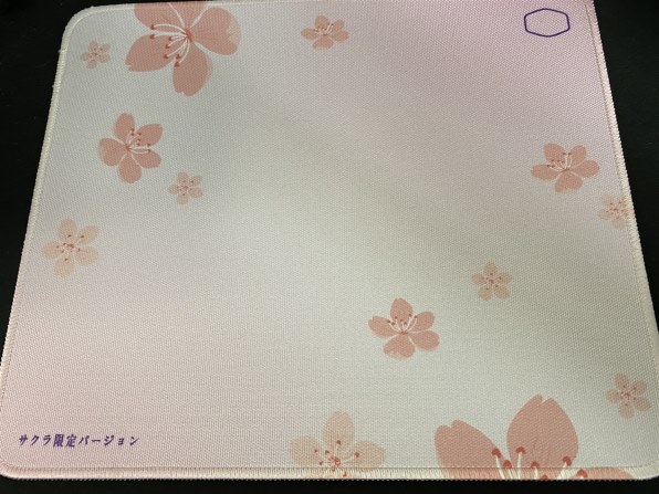 PCパーツ Q500L Sakura Edition with V750 Semi Cooler Master Releases Q500L Sakura (Cherry Blossom) Edition