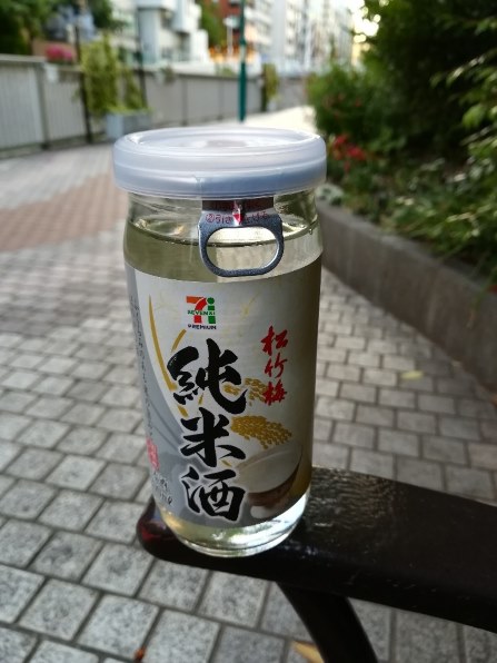 コニカ ミノルタ DiMAGE A200投稿画像・動画 - 価格.com コニカ ミノルタ DiMAGE A200投稿画像・動画 - 価格.com