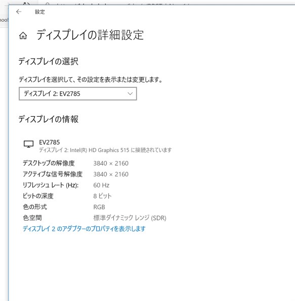 ASUS - ASUS T304UA-7200 core i5 期間限定値下げ Hothotレビュー】Surface Proに比肩し得るASUS製2in1「TransBook