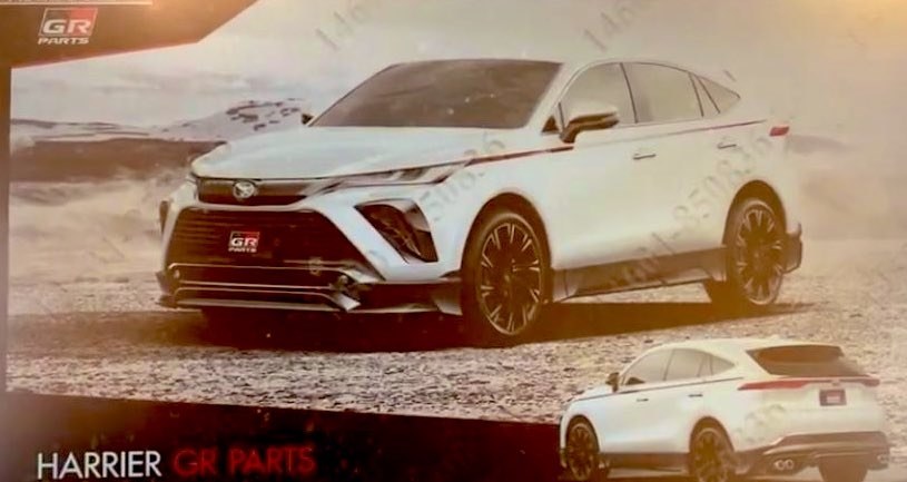 エアロパーツがリーク トヨタ ハリアー 13年モデル のクチコミ掲示板 価格 Com