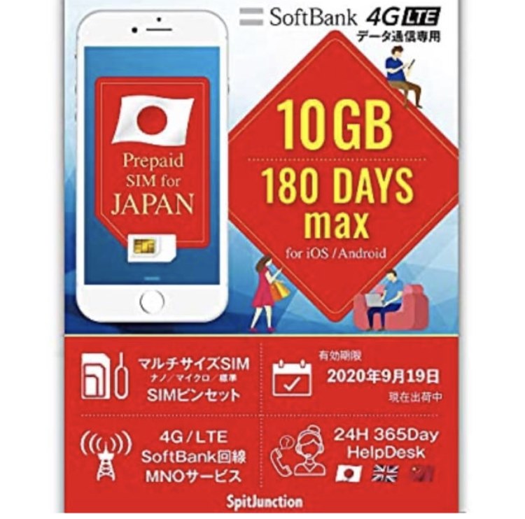 教えて頂ければ幸いです Huawei Speed Wi Fi Home L02 ホワイト のクチコミ掲示板 価格 Com
