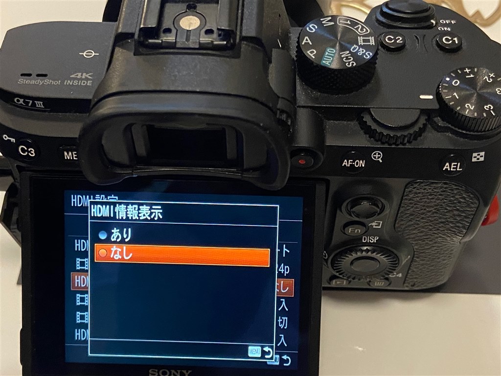 外部モニター接続時のHDMI情報表示 【動画モード】』 SONY α7