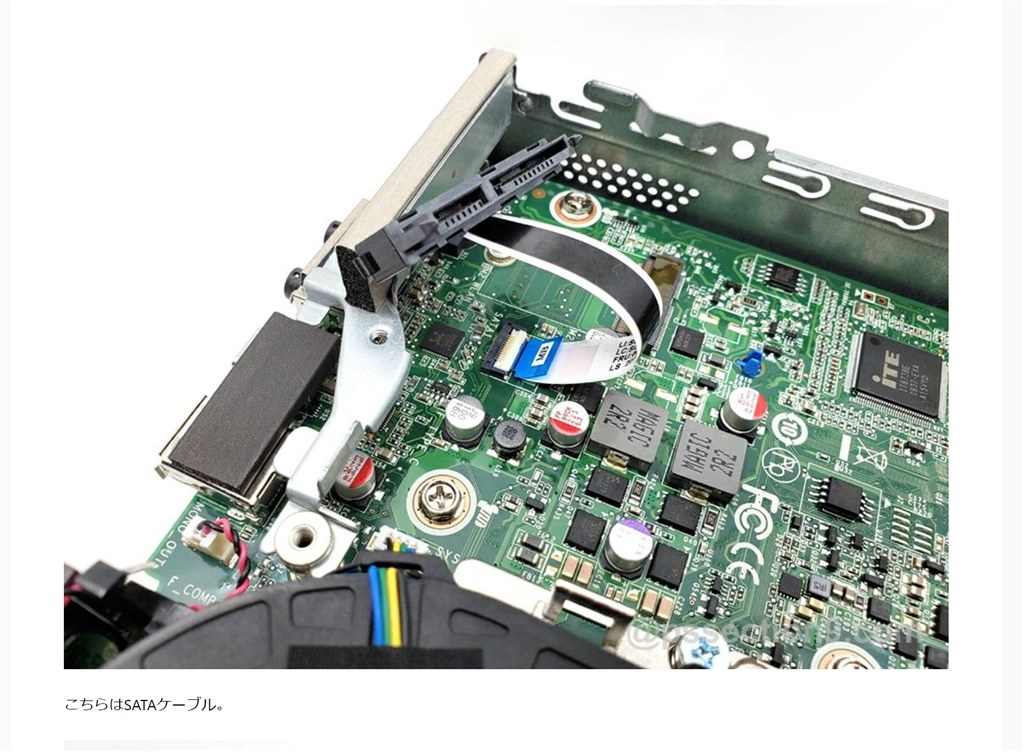 3.5インチHDDの増設、及びSSDの選択について』 Lenovo