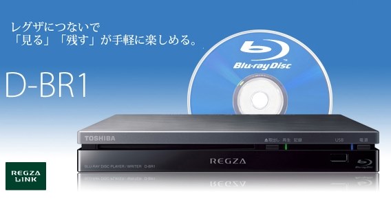 FOSTEX PM0.3H スピーカー ペア ホワイト FOSTEX PM0.3H (ペア) ホワイト フォステクス 【 長崎浜町店